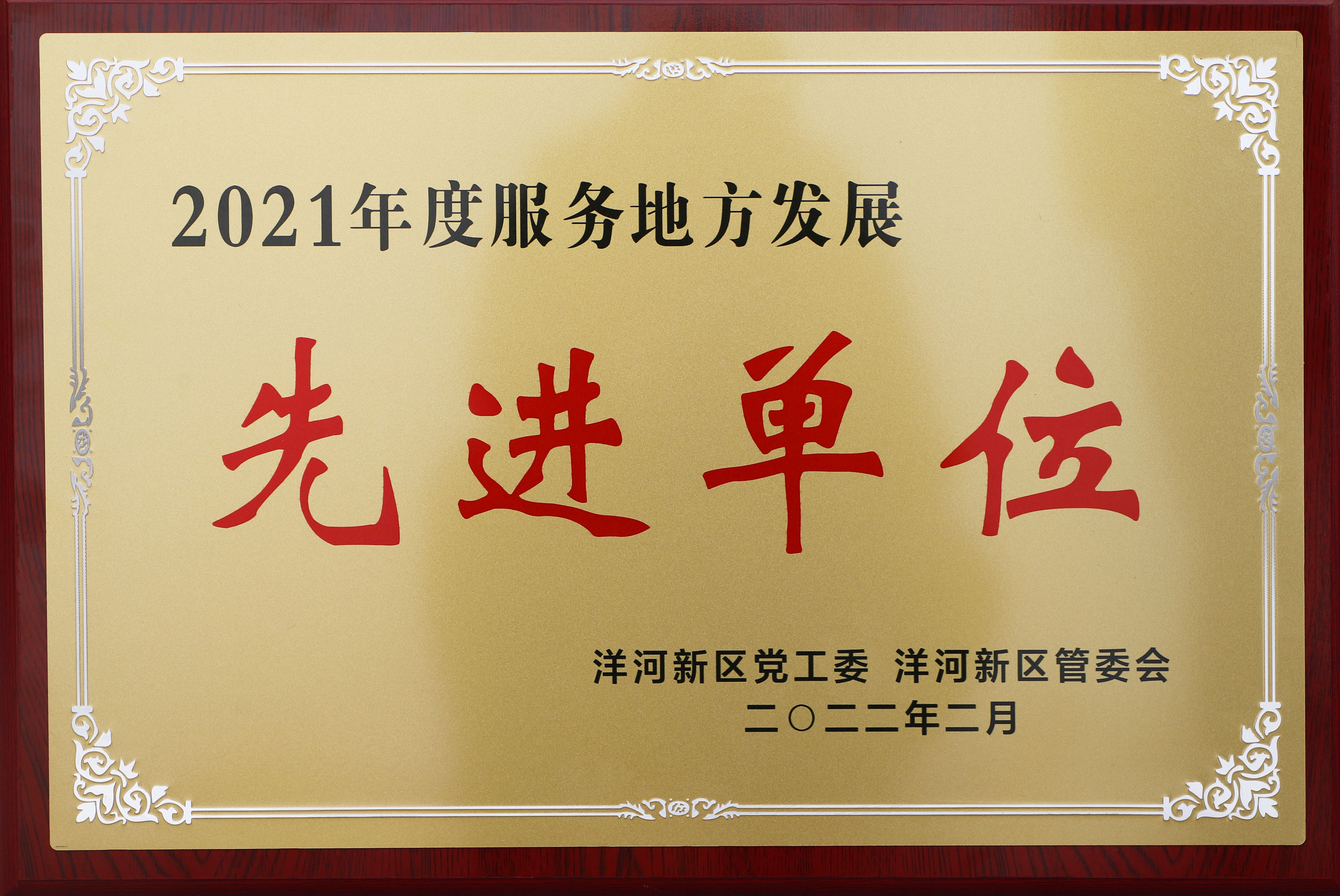 Welcome购彩国际(中国游)官方网站